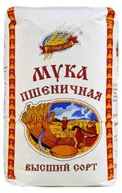 Ruskoe Pole All Purp Flour 6X4.4Lb Special